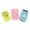 Summer cool bird-eye vests for pets, breathable dopamine clothing for cats and dogs going out Item Picture